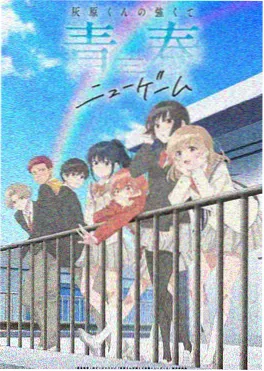 永夜君王